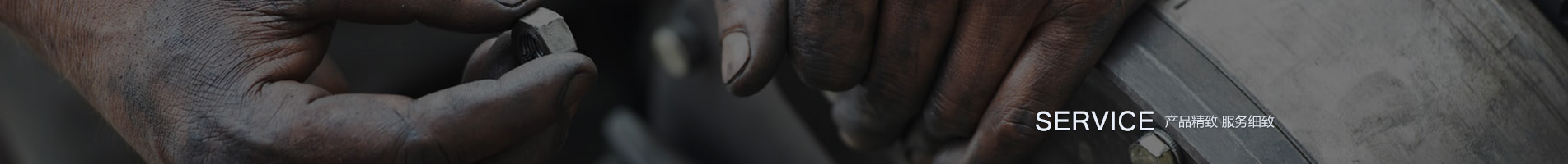 沈阳益祥通认证咨询