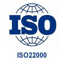 ISO22000食品安全管理体系认证流程好处及价格
